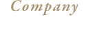 会社案内